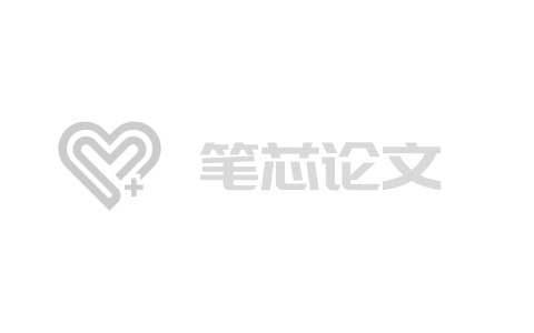 中国遗传学会2025全国学术研讨会第一轮会议通知
