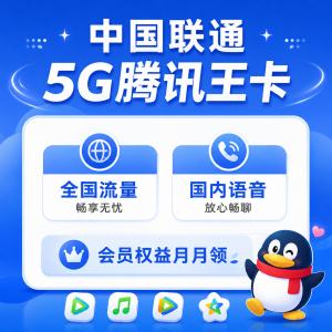 2026年9月福建南平邵武市长期优惠套餐有哪些?这些可以先看