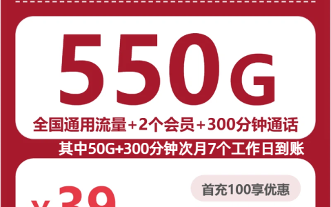 2026年10月四川宜宾叙州区本地长期使用？这些套餐可以先看