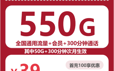 2026年9月云南大理巍山县日常使用更灵活？这些套餐可以先看